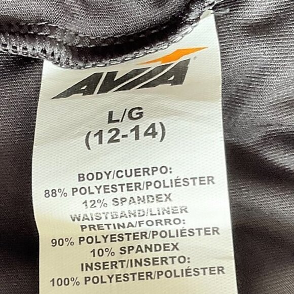 ACTIVE BLACK SHORTS WHITE STRIPES - Picture 7 of 8